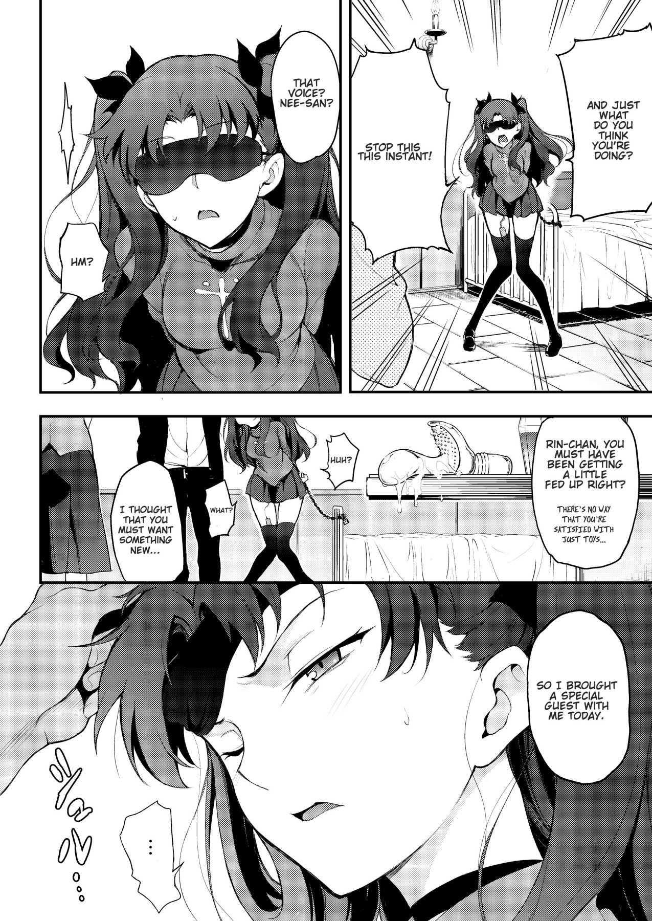 Hentai Manga Comic-Subjected Tohsaka Sisters-v22m-Read-4